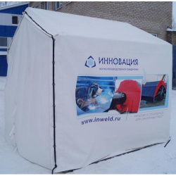 Купить Сфера Шатер для труб ПНД в Каменском