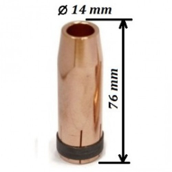 Купить Сопло MP501D/401D/26KD d=16mm, коническое в Каменском