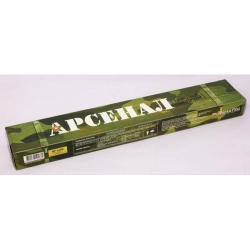 Стоимость Арсенал МР-3 - 4,0mm 5kg в Каменском